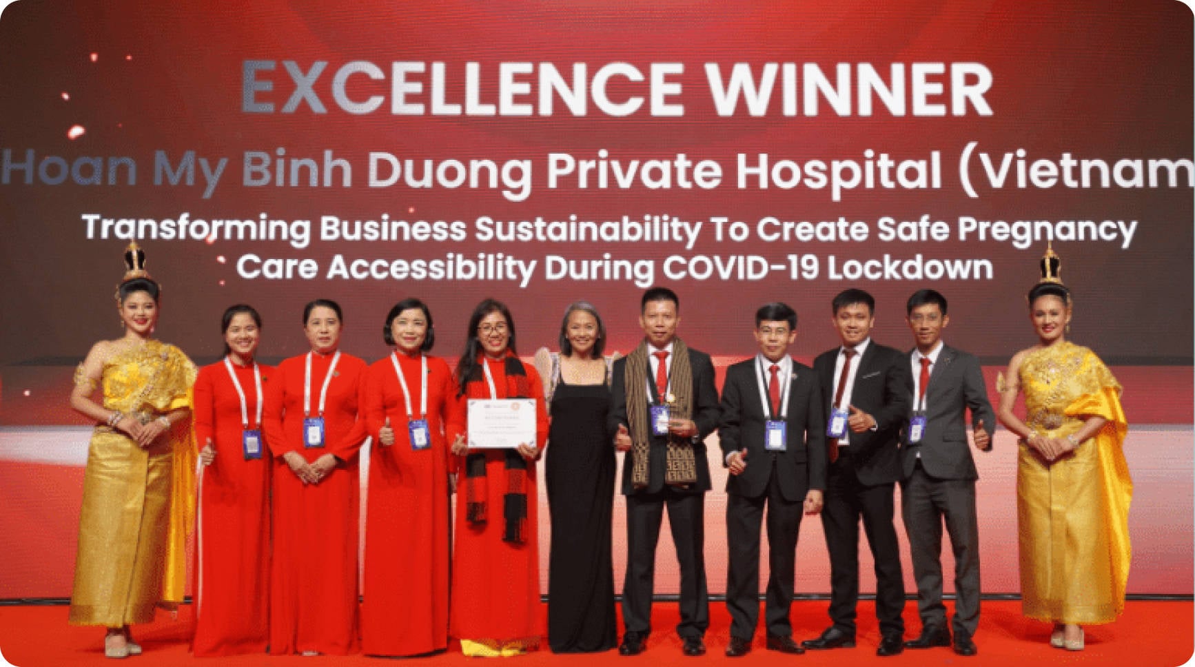 Achievement Quote Image