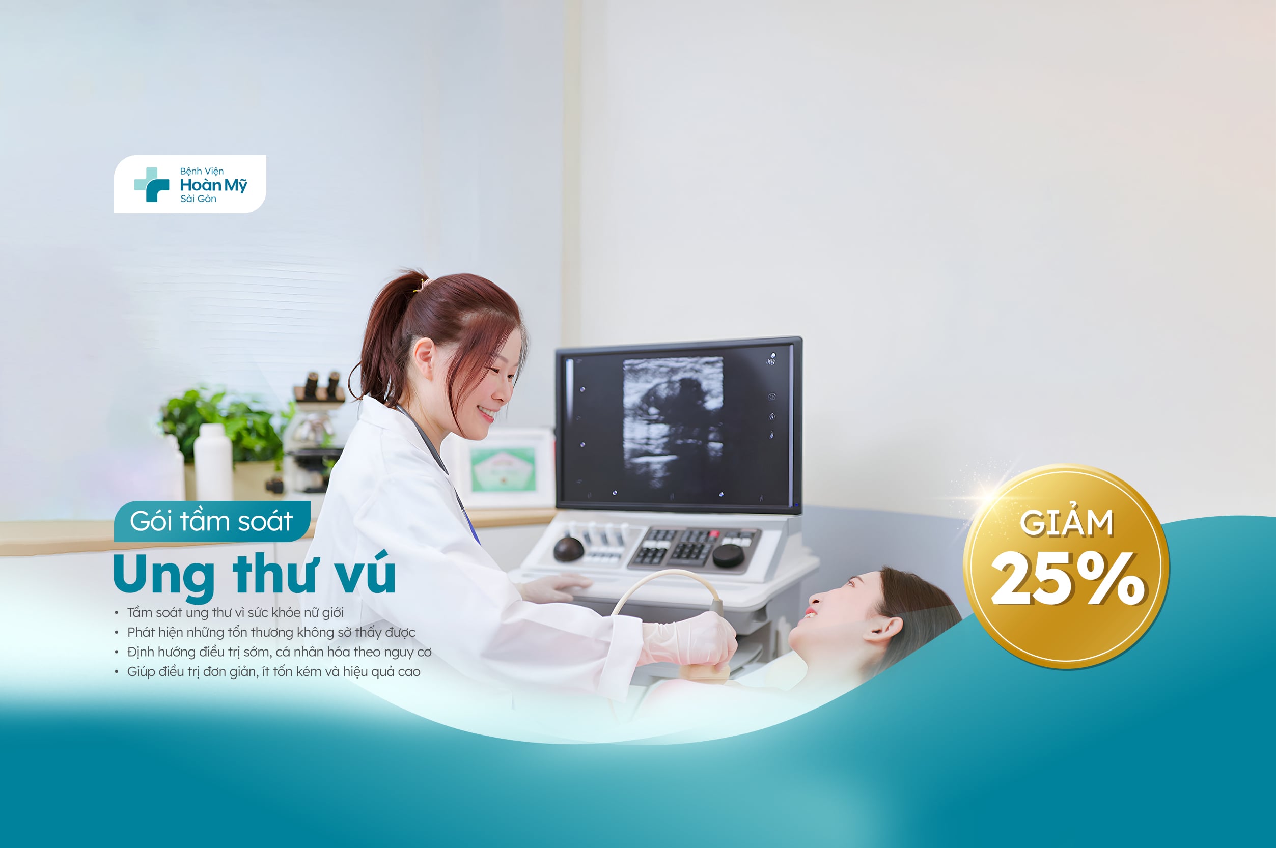 Breast Cancer Screening Package