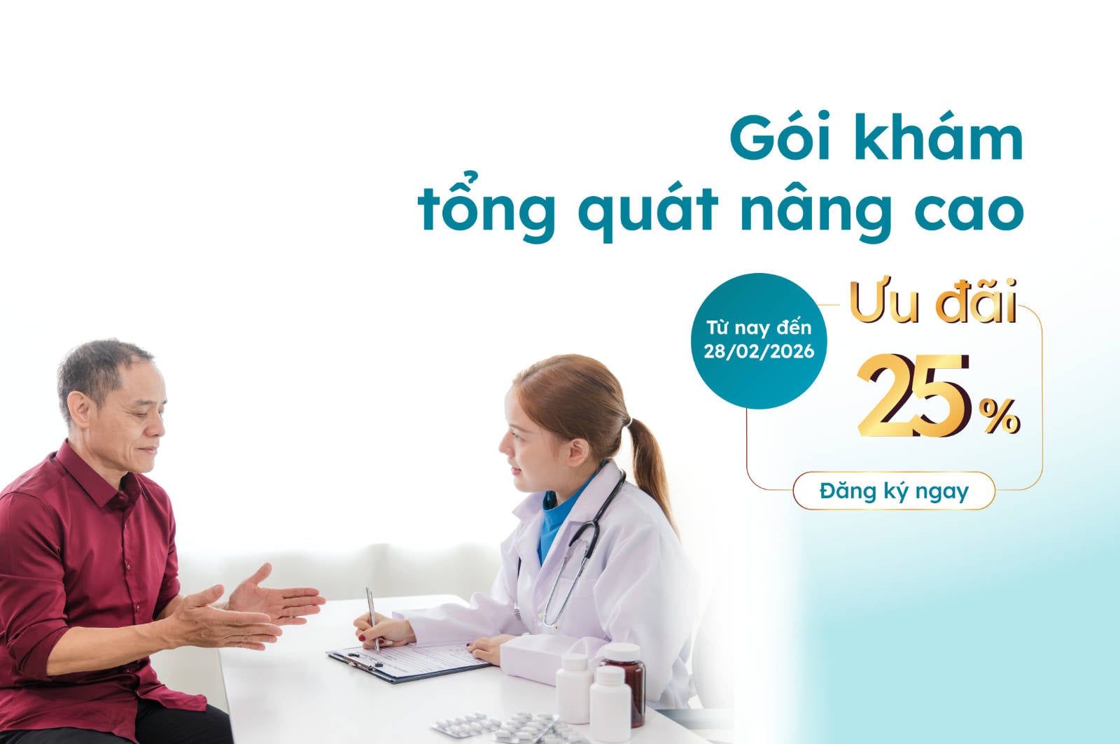 Advanced Health Check-up