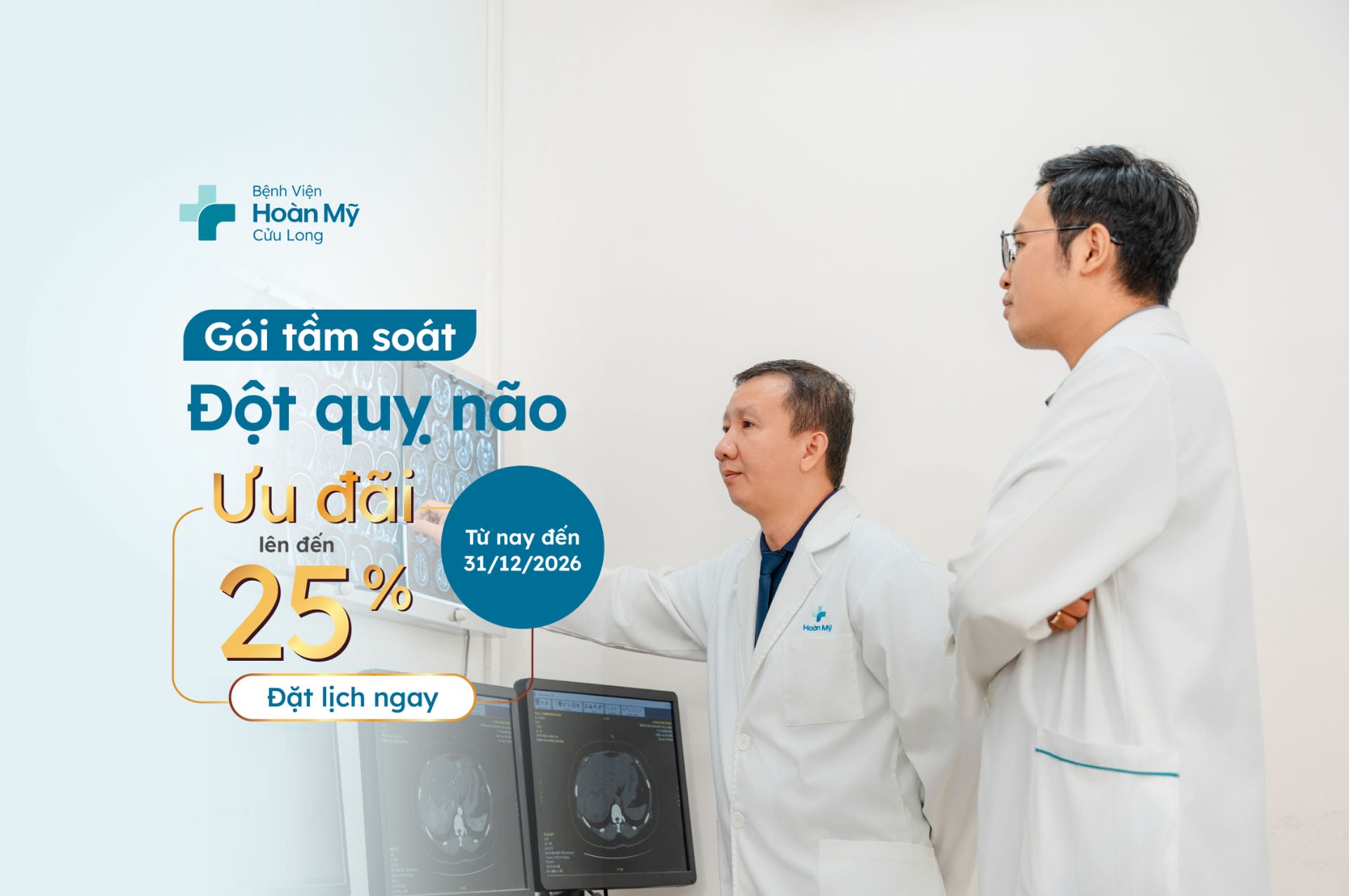 Gói tầm soát đột quỵ não