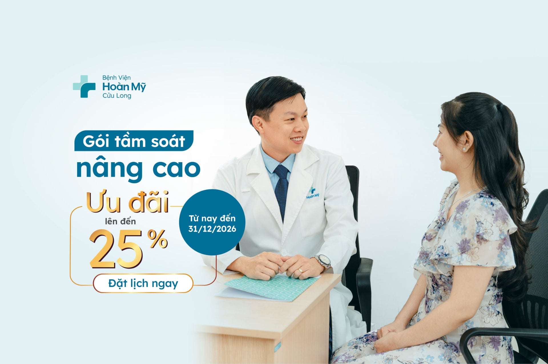 Khám sức khỏe tổng quát cùng Hoàn Mỹ Cửu Long